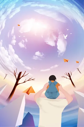 父亲节炫彩海报高清