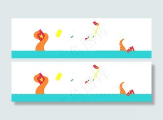 淘宝促销红包背景banner图