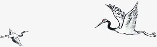 手绘中国风仙鹤图标免抠