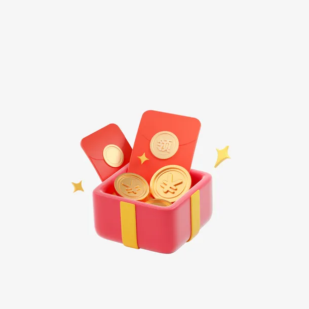 C4d金币礼盒免抠