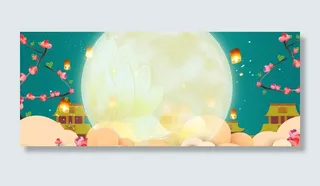 元宵节中国风圆月背景高清