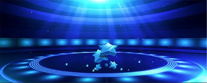 蓝色梦幻淘宝海报背景高清