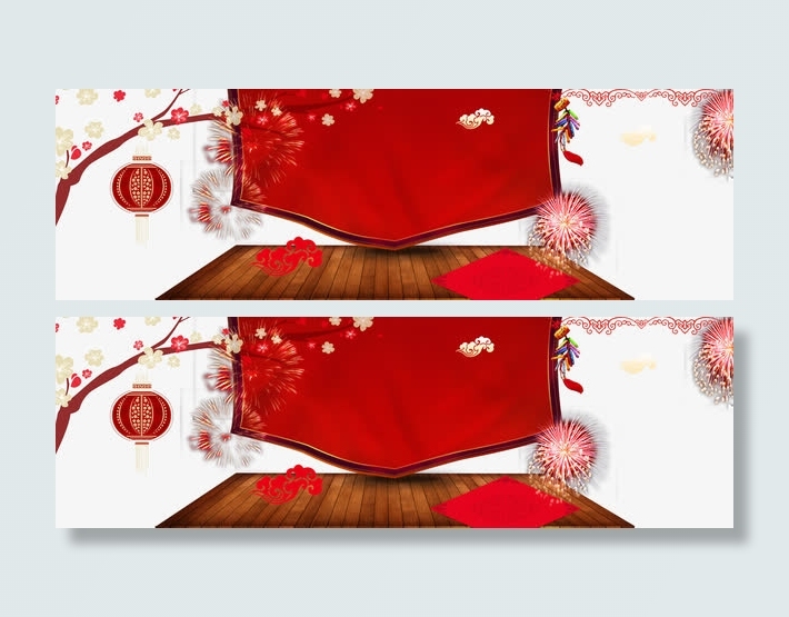 迎新年喜庆背景psd分层图