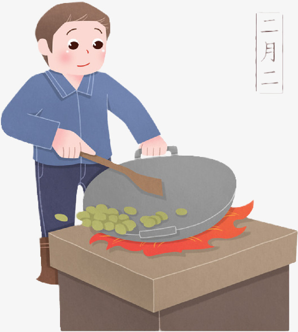 手绘二月二，龙抬头免抠