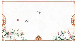 中国风传统重阳佳节海报背景psd高清