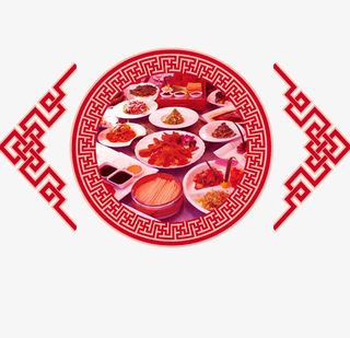 年夜饭宣传边框元素免抠
