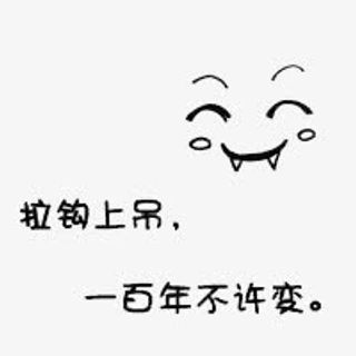 装饰性图案免抠