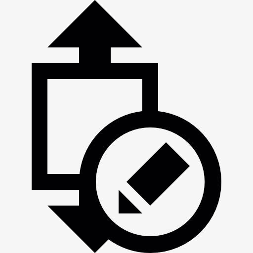 高度尺寸编辑图标免抠