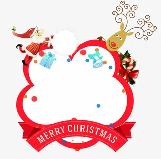 圣诞节标签免抠