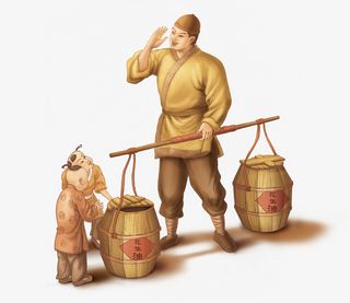 古代民间 生意 卖酒免抠