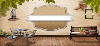 淘宝复古家居咖啡桌椅子边框照片墙树叶海报高清