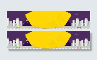 房地产商城扁平式创意banner背景