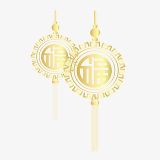 中国风金色福字灯笼、金属质感免抠