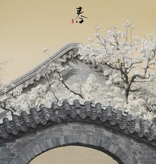 手绘春色古风插画免抠