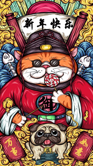 国风国潮中国风背景19高清