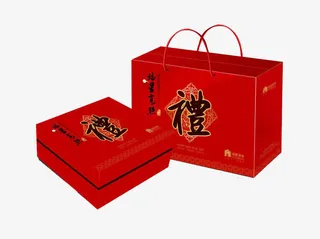 大礼包包装盒免抠