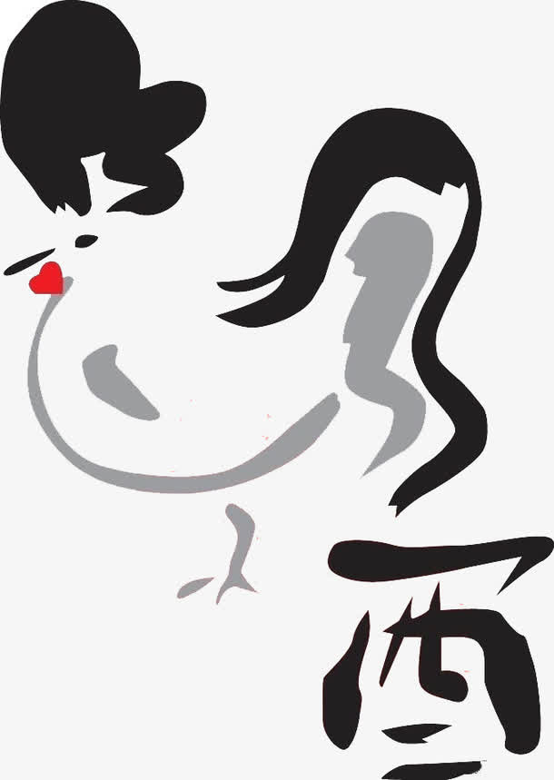 水墨公鸡免抠