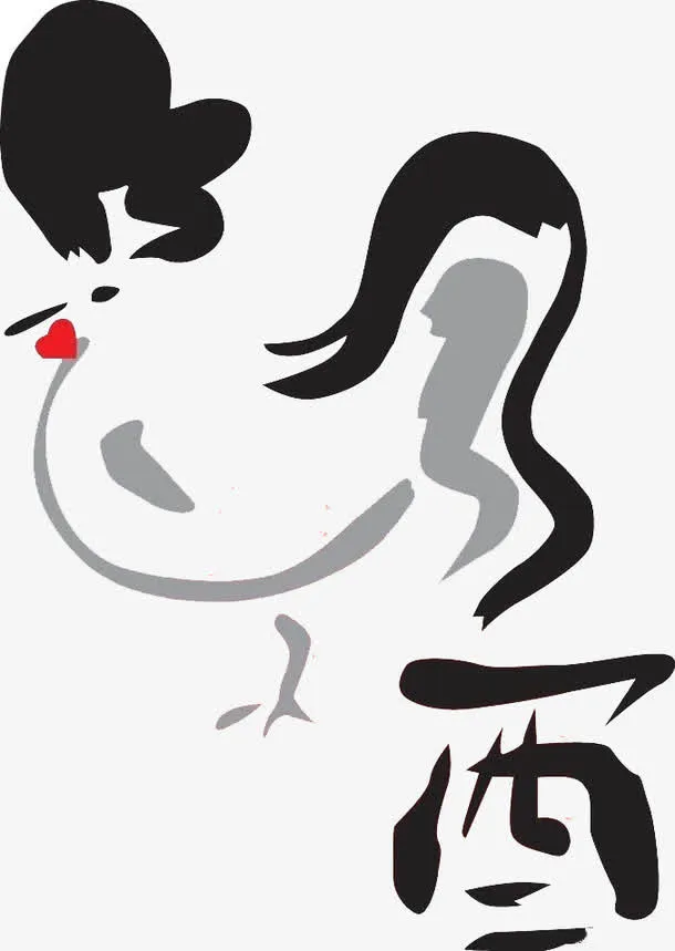 水墨公鸡免抠