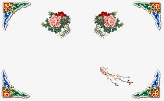 鲜花边框免抠