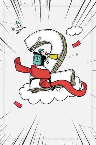 卡通商家周年庆促销海报背景素材高清