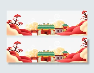 春节新年大门梅花云彩祥云免抠