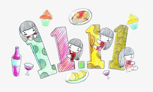 卡通创意光棍节装饰图案免抠