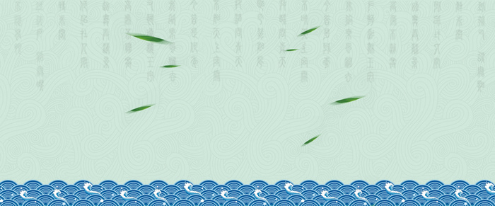 淘宝蓝色背景高清