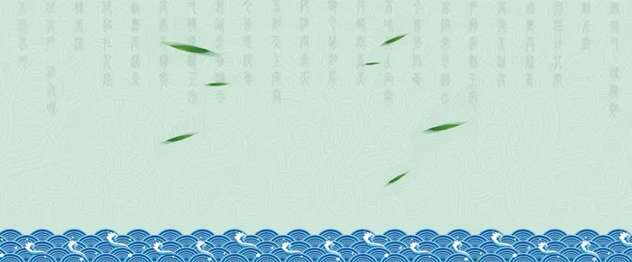 淘宝蓝色背景高清