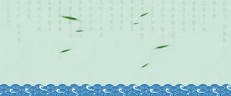 淘宝蓝色背景高清