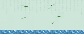 淘宝蓝色背景高清