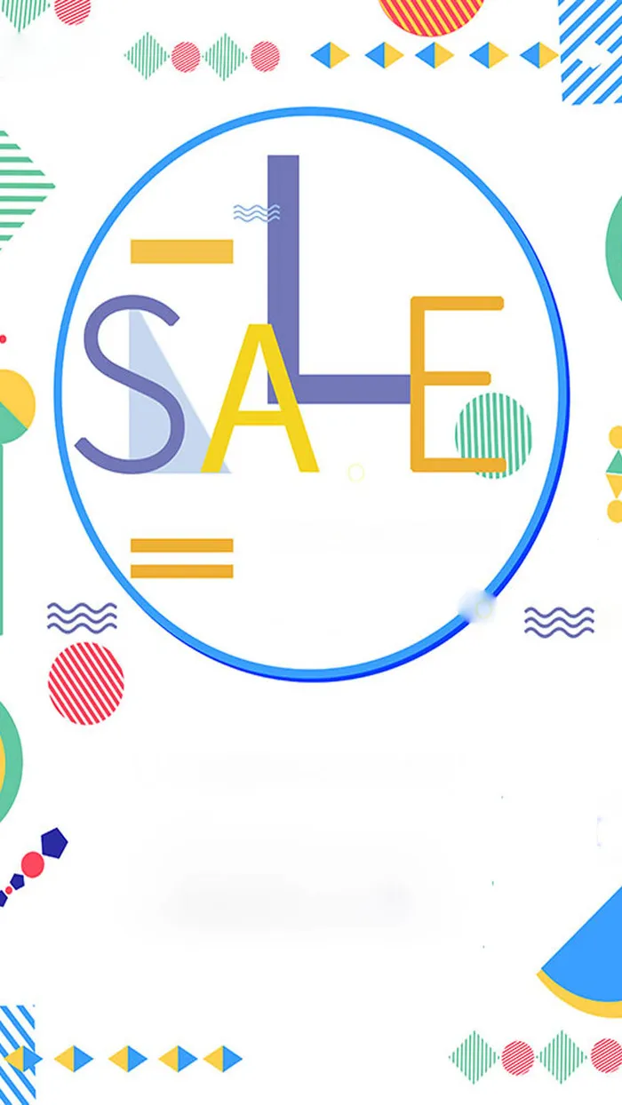 SALE简约白色商场海报H5背景高清