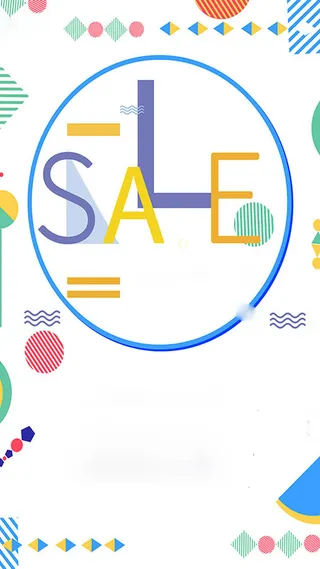 SALE简约白色商场海报H5背景高清