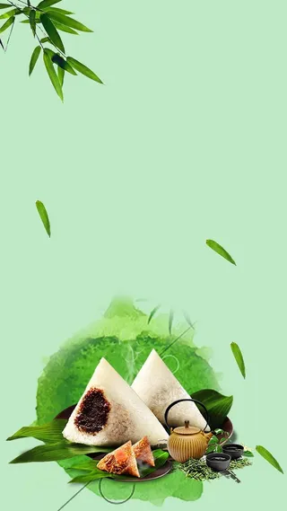 绿色叶子商业简约H5背景素材高清