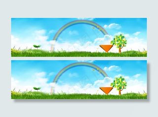 母婴产品banner背景设计