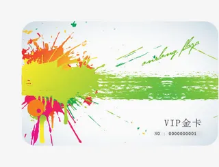 矢量创意会员卡设计免抠