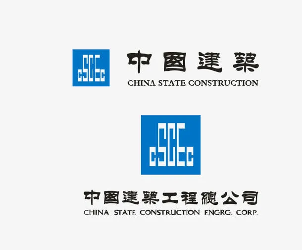 中国建筑免抠