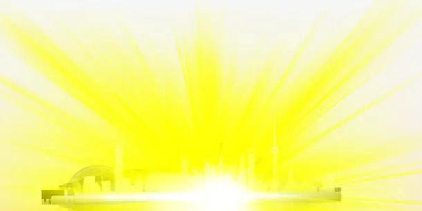 爆炸光免抠