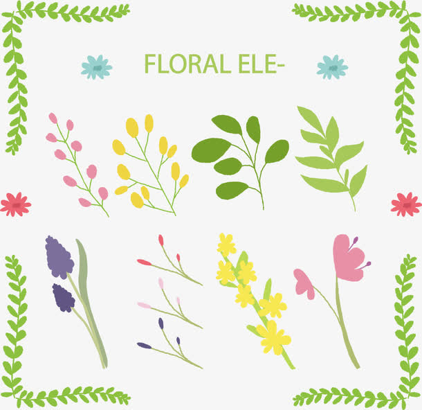 小清新春天装饰元素免抠