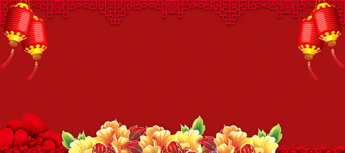新年红色灯笼淘宝背景高清