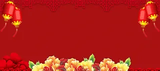 新年红色灯笼淘宝背景高清