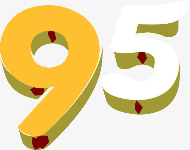 建党节建国效果字体设计免抠