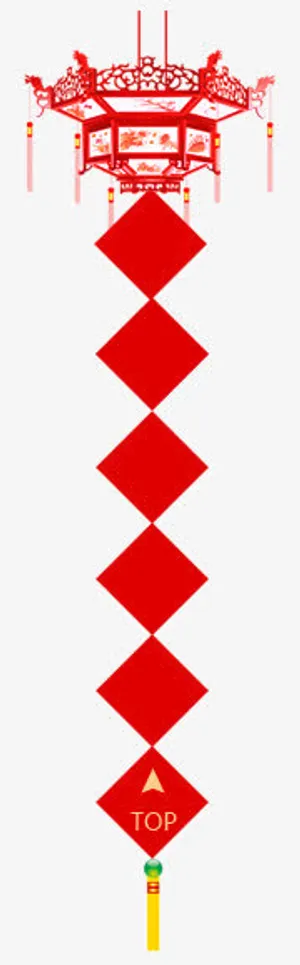 红色灯笼免抠