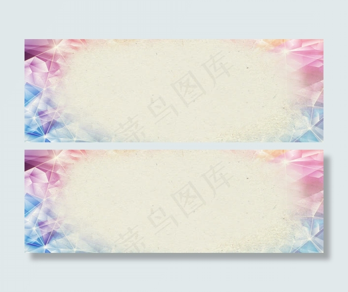 不规则淘宝专用banner背景图
