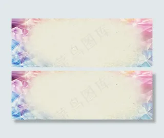 不规则淘宝专用banner背景图