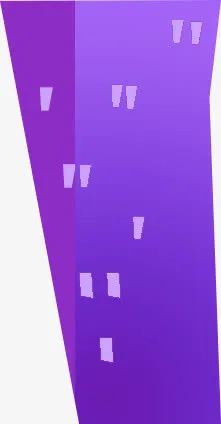 紫色卡通效果建筑物免抠