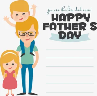 顶梁柱老爸免抠