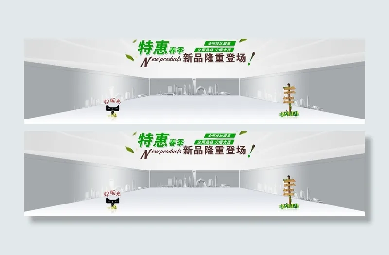 灰色渐变几何城市建筑背景高清