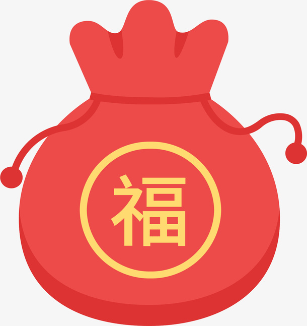 手绘矢量春节福袋免抠