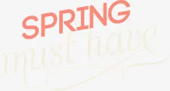 春天Spring免抠