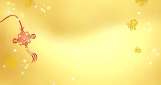 中国结金色宽屏背景